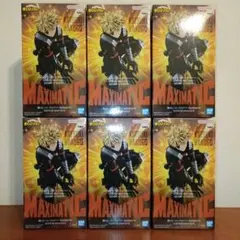 ヒロアカ 爆豪勝己 MAXIMATIC フィギュア 6体セット