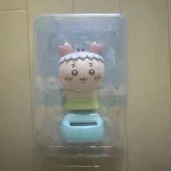 映画 치이카와 人魚の島のひみつ ゆらゆらソーラー 헌책방 さん カニちゃん