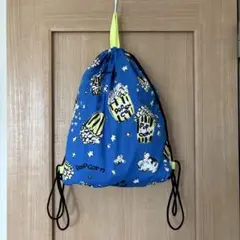 ナップザック