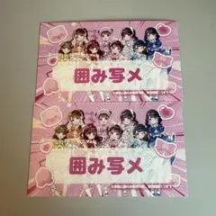 onephony(ワンホォニー) 特典券 4枚 - メルカリ