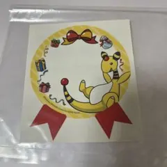 ポケモンセンター デンリュウ メッセージギフトステッカー メガハッピーホリデー