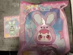 三小毛 サミュエル ぬいぐるみ