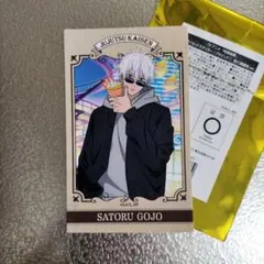 2026年最新】コスモワールド 呪術の人気アイテム - メルカリ