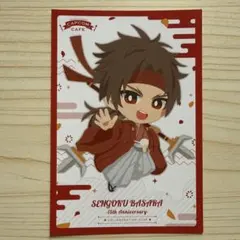 戦国BASARA 伊達政宗 ポストカード 特典 カプコンカフェ 等身 戦国BASARA 伊達政宗 ポストカード 特典 カプコンカフェ 等身 - メルカリ