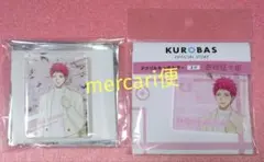 黒子のバスケ　オフィシャルストア　アクリルキーホルダーセット　赤司征十郎