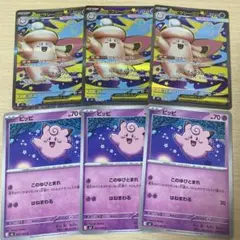 Item thumbnail for item 59389944-55aa-42c5-9af1-5dc3bee22d11