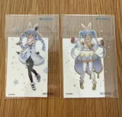 リョウ様 リクエスト 2点 まとめ商品