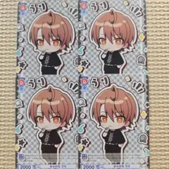 2025年最新】カラフルピーチうりヴァイスシュヴァルツの人気