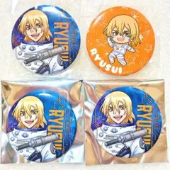 Dr.STONE TeNQ コラボ 七海龍水 缶バッジ 宇宙服 ミニキャラ