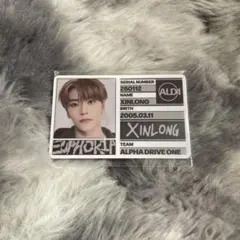 Item thumbnail for item ebc8664a-fd14-428e-b014-94304ac49b44