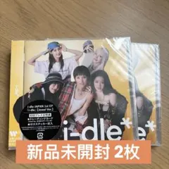 I-DLE JAPAN 1st EP Jewel Ver. 2枚セット