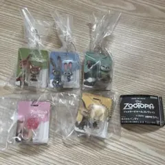ズートピア ブリスターチャームコレクション　コンプリートセット