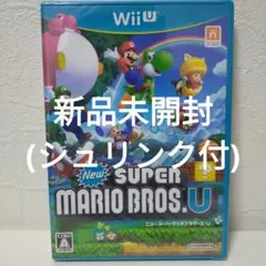 【新品未開封】New スーパーマリオブラザーズ・U
