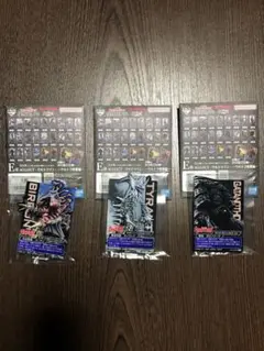 一番くじ ウルトラマンシリーズ 怪獣超大全 E賞 ACLLECT 3枚セット