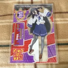 ゾンビランドサガ ゆうぎり アクリルスタンド - メルカリ