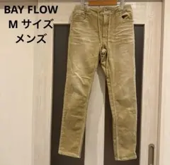 BAY FLOW ベイフロー　メンズ　ベージュ　コーデュロイ　パンツ　ズボン
