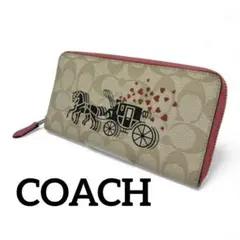 Item thumbnail for item 1a134f3b-9e7d-4e8d-bfae-80dc90cc4fd5