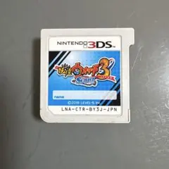 妖怪ウォッチ3 スシ ニンテンドー3DS ソフト
