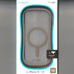 iPhone 15 耐衝撃 ケース ViAMO charge グレージュ