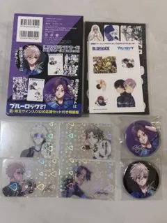 2026年最新】27巻 特装版 ブルーロックの人気アイテム - メルカリ