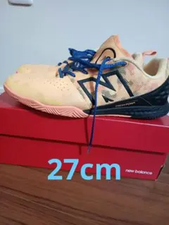 New balance audazo pro 日本未発売品　27.5 楽天市場】ニューバランス audazo proの通販