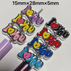 (SALE)メタリックi ♡youビーズ ビーズボールペン カスタムボールペン