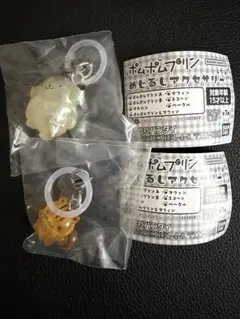 ポムポムプリンめじるしアクセサリー2個セット