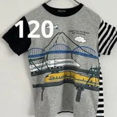 yu様 リクエスト 2点 まとめ商品