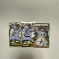 2026年最新】阪神 オンサイトカード サインの人気アイテム - メルカリ