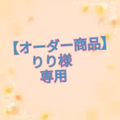 ピンク×ブラック ネックストラップ 105cm