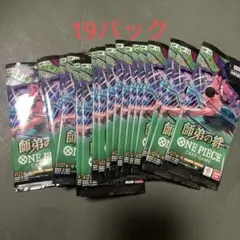 2026年最新】BP03 109 SRP[SRP]：強奪の宴の人気アイテム - メルカリ