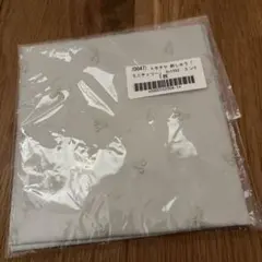 CHECK&STRIPE トモタケ　刺しゅう生地　カットクロス