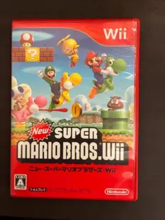 即決希望！NEW SUPER MARIO BROS.Wii