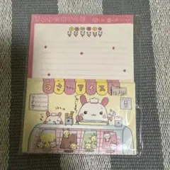 中古】【ヤケ 汚れあり】 平成レトロ メモ帳 当時物 こうさぎクレープ