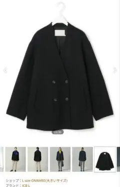 iCB☆未使用size44今季カシミヤノーカラーショートコート定価62,920円のサムネイル