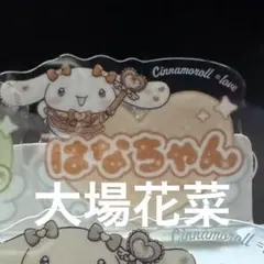 Item thumbnail for item 77a66e61-2a5b-4353-891f-bd376b6548a6