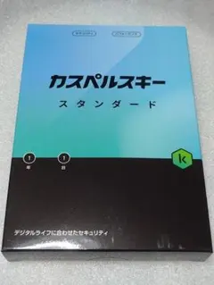 KASPERSKY カスペルスキー スタンダード 1年1台版