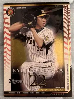 藤川 球児 Tigers トレーディングカード 22