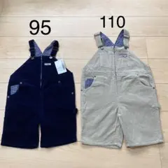 オーバーオール サロペット　ムージョンジョン　兄弟コーデ