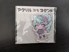 Item thumbnail for item a5d0bbe9-2575-4180-8c26-fd08dec7e785