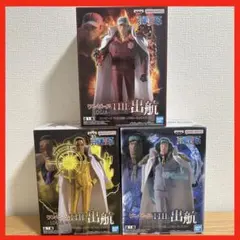 ワンピース THE出航 LOGIA ボルサリーノ サカズキ クザン ３個セット