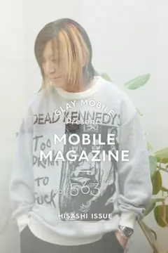 HISASHI着 WACKOMARIA × DEADKENNEDYS ニット