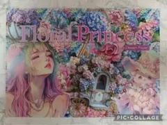 国内作家 nene様 Floral Princess バラと紫陽花 おすそ分けA - メルカリ