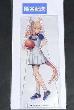 ウマ娘　シンデレラグレイ × ラウンドワン アクリルスタンド　ゴールドシチー