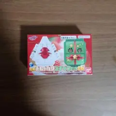 DXおしゃべりゴチゾウセット06（開封済み）