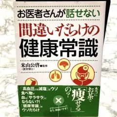 Item thumbnail for item c5812859-163d-48e0-8f80-ca029b90f4c2