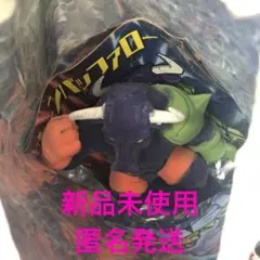 【新品未使用　匿名発送】デアゴスティーニ　パワーミュータント　ホーンバッファロー