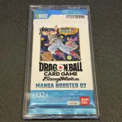 2026年最新】ドラゴンボール フュージョンワールド BOX 未開封の人気