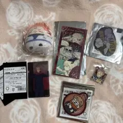 呪術廻戦　宿儺　呪術廻戦展・ジロリ　他