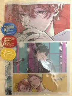 ギヴン ギヴン展 オーバルキーホルダーコレクション 真冬 立夏 春樹